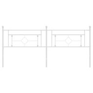 Метална резервна табла за легло, бяла, 200 см