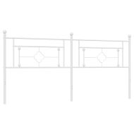 Метална резервна табла за легло, бяла, 200 см