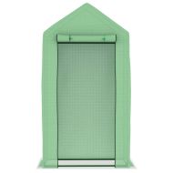 Оранжерия със стоманена рамка 0,5 м² 1x0,5x1,9 м
