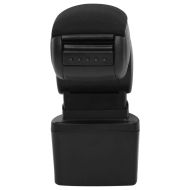 Подлакътник за кола черен 14,5x31,5x(30-48) см ABS