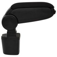 Подлакътник за кола черен 14,5x31,5x(30-48) см ABS