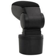 Подлакътник за кола черен 14,5x31,5x(30-48) см ABS