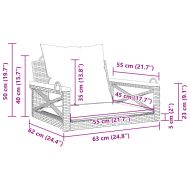 Пейка-люлка с възглавници, бежова, 63x62x40 см, полиратан
