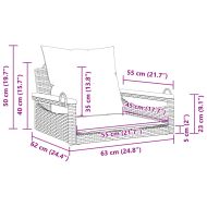 Пейка-люлка с възглавници, бежова, 63x62x40 см, полиратан