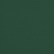 Градински чадър с алуминиев прът, 2x1,5 м, зелен