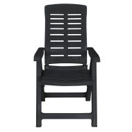 Градински трапезен комплект, 9 части, пластмаса, антрацит