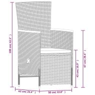 Градински трапезен комплект с възглавници 7 части черен