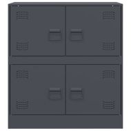 Бюфет, антрацит, 67x39x73 см, стомана