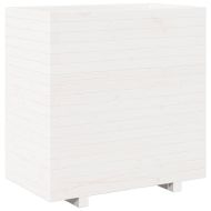 Градински сандък, бял, 70x40x72,5 см, масивна борова дървесина