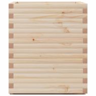 Градинска кашпа 60x60x72 см масивна борова дървесина