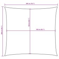 Платно-сенник, Оксфорд текстил, квадратно, 2x2 м, бяло