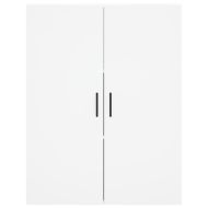 Стенен шкаф бял 69,5x34x90 см