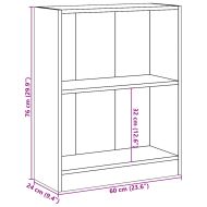 Етажерка за книги, кафяв дъб, 60x24x76 см, инженерно дърво