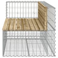 Градинска пейка габионен дизайн 122x71x65,5 см импрегниран бор