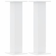 Стойки за растения 2 бр бели 30x30x95 см инженерно дърво