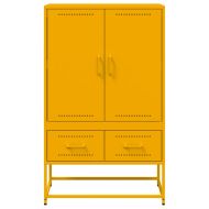 Висок шкаф, горчица жълто, 68x39x111,5 см, стомана