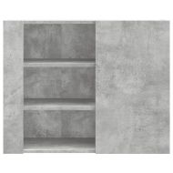Стенен шкаф, бетонно сив, 75x35x60 см, инженерно дърво