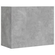 Стенен шкаф, бетонно сив, 75x35x60 см, инженерно дърво