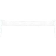 Комплект за бадминтон с 4 ракети и мрежа 620x151 см