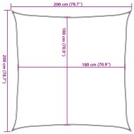 Платно-сенник, HDPE, квадратно, 2x2 м, антрацит