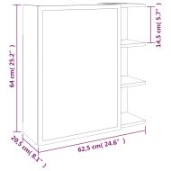Огледален шкаф баня опушен дъб 62,5x20,5x64 см инженерно дърво