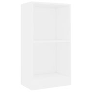 Етажерка за книги, бяла, 40x24x75 см, инженерно дърво