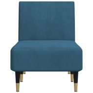 Кушетка, синя, кадифе