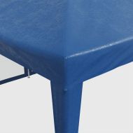 Парти палатка с 12 мрежести странични стени, синя, 8x4 м, HDPE