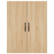 Стенни шкафове, 2 бр, дъб сонома, инженерно дърво