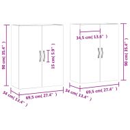 Стенни шкафове, 2 бр, дъб сонома, инженерно дърво