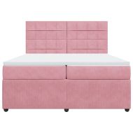 Боксспринг легло с матрак, розово, 200x200 см, кадифе