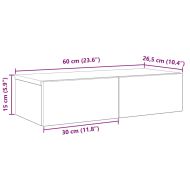 Стенен рафт с чекмеджета 60x26,5x15 см инженерно дърво