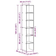 Библиотеки 2 бр стифиращи сив сонома 30x30x80см инженерно дърво