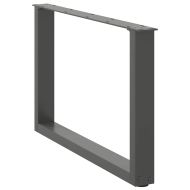 Крака за масичка за кафе, U-образни, 2 бр., антрацит, 70 x (42-43) см, стомана