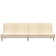 2-местно разтегателно канапе, кремаво, текстил