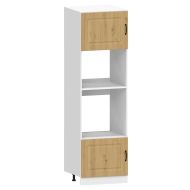 Комплект кухненски шкафове от 7 части Kalmar, инженерно дърво