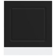 Панел за съдомиялна машина, Kalmar, черен, 60x1,5x57см, инженерно дърво