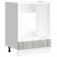 Шкаф за фурна, Lucca, сив сонома, инженерно дърво