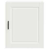 Кухненски стенен шкаф Porto, бял, инженерно дърво