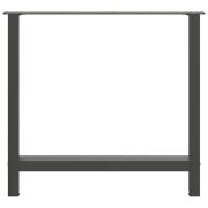 Крака за трапезна маса, антрацит, 2 бр., 70 x (72-73) см, стомана