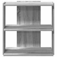 Библиотека 3 рафта сив сонома 60x30x60 см инженерно дърво