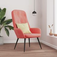 Релакс стол, розов, кадифе