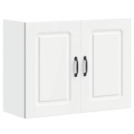 Кухненски стенен шкаф, Kalmar, бял, инженерно дърво