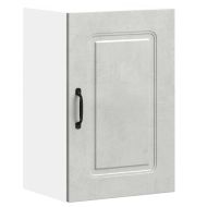 Кухненски стенен шкаф, Kalmar, бетонно сив, инженерно дърво