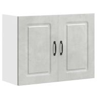 Кухненски стенен шкаф, Kalmar, бетонно сив, инженерно дърво