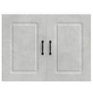 Кухненски стенен шкаф, Kalmar, бетонно сив, инженерно дърво