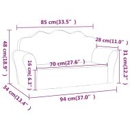 2-местен детски диван, кремав, мек плюш
