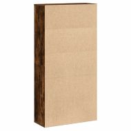 Библиотека, опушен дъб, 60x24x120 см, инженерно дърво