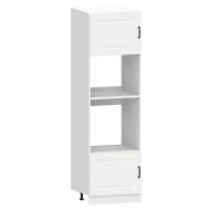 Комплект кухненски шкафове от 7 части Kalmar, инженерно дърво