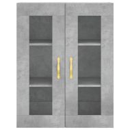 Стенен шкаф бетонно сив 69,5x34x90 см